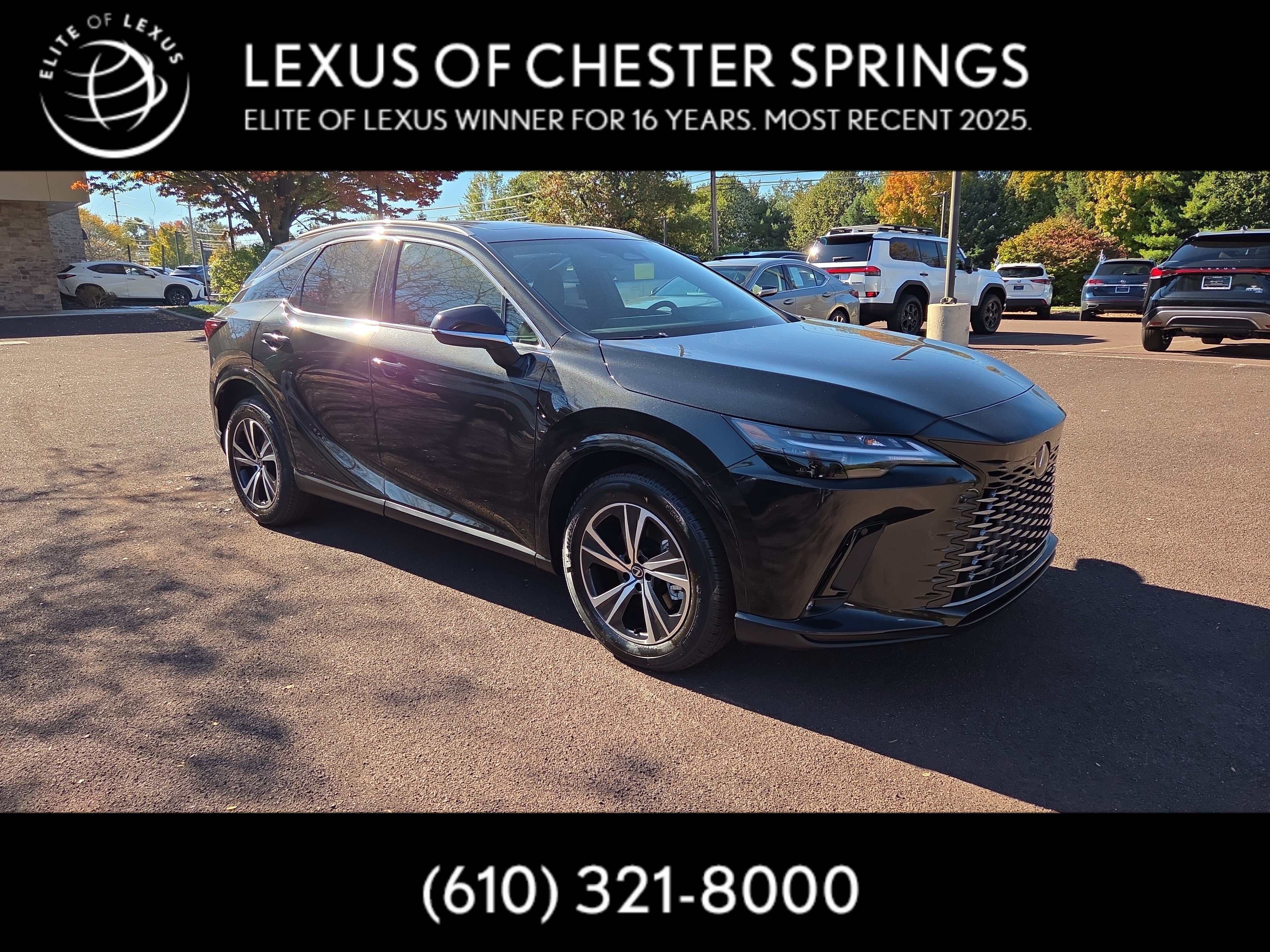 2026 Lexus RX