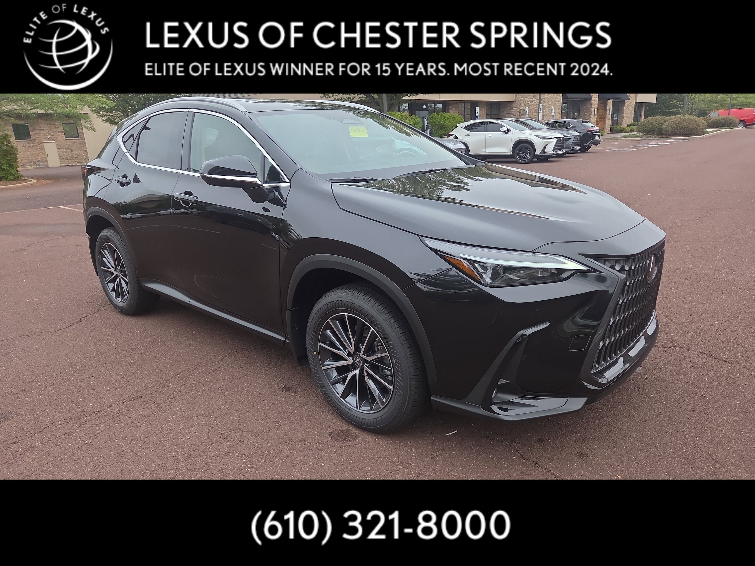 2026 Lexus NX 350's photo
