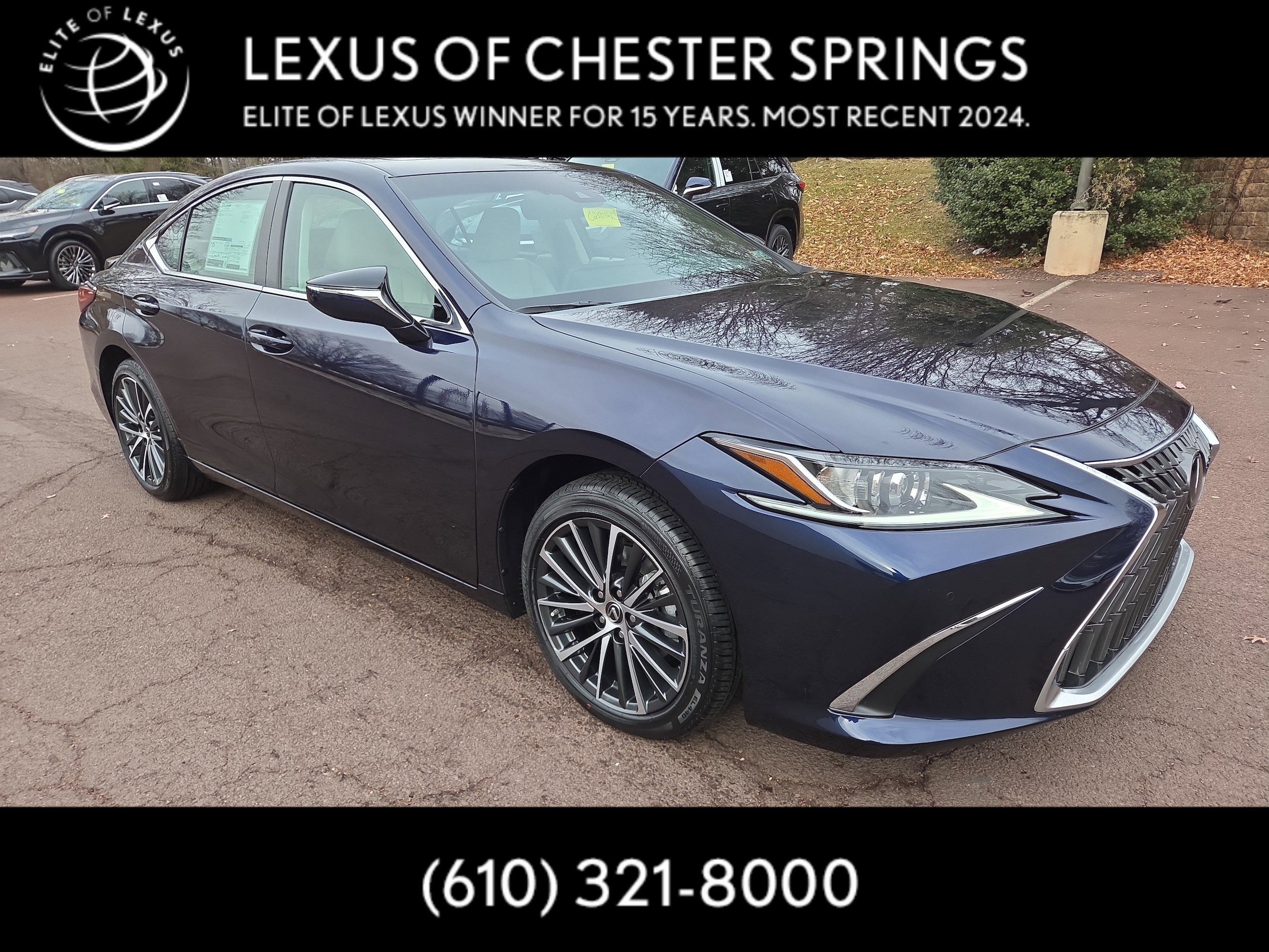 2025 Lexus ES 350's photo