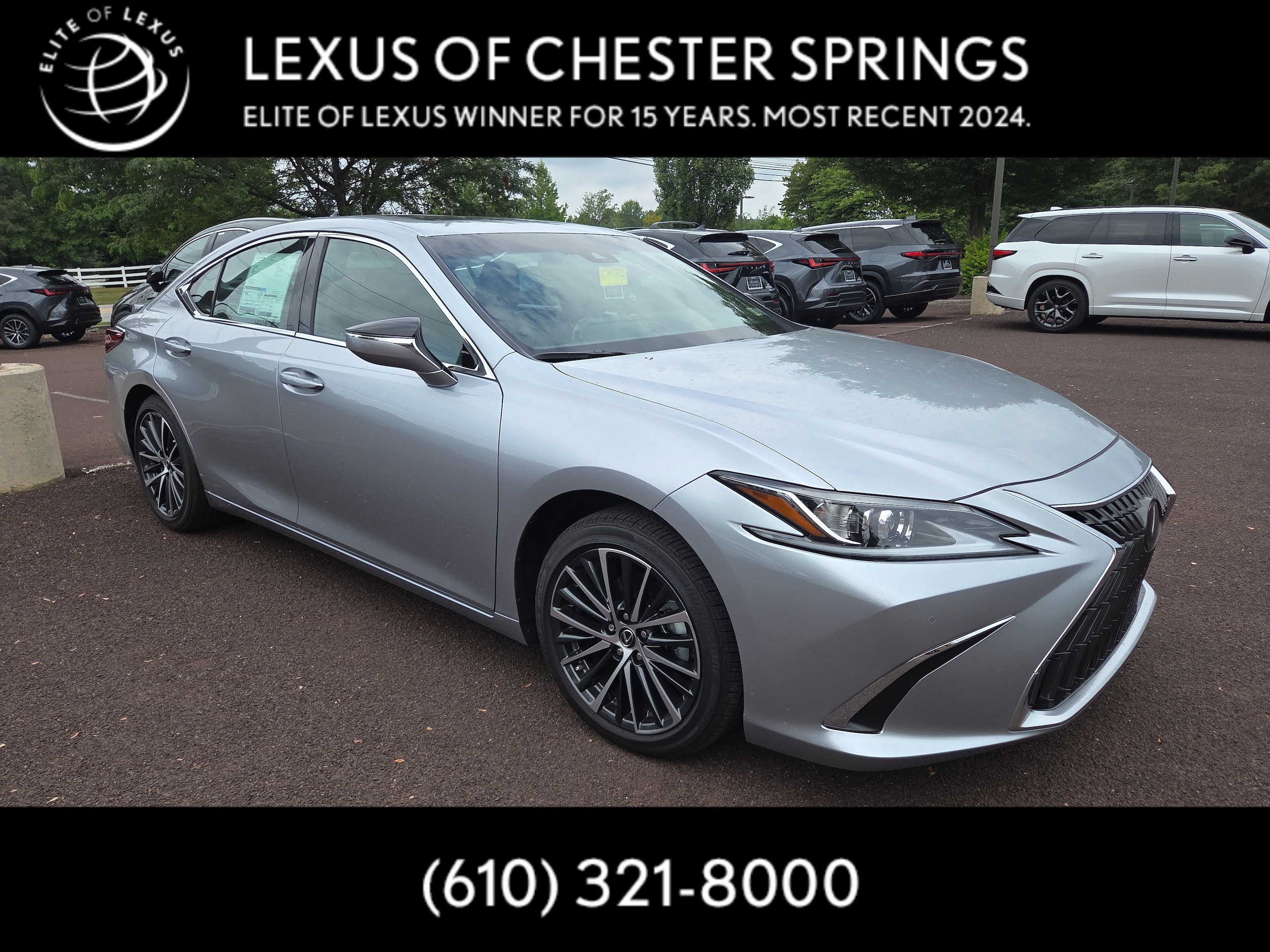 2025 Lexus ES 300h