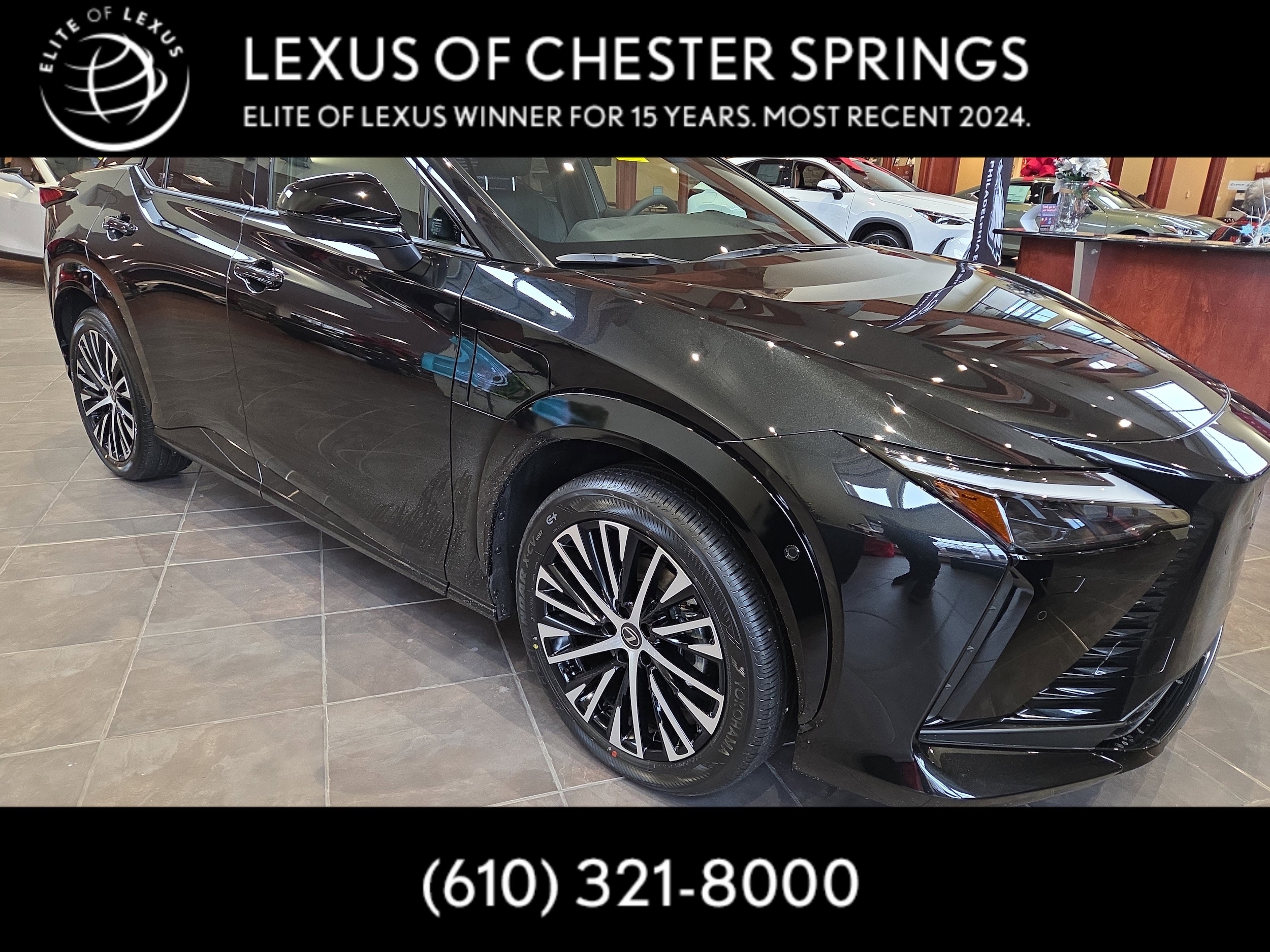 2026 Lexus RZ Premium's photo