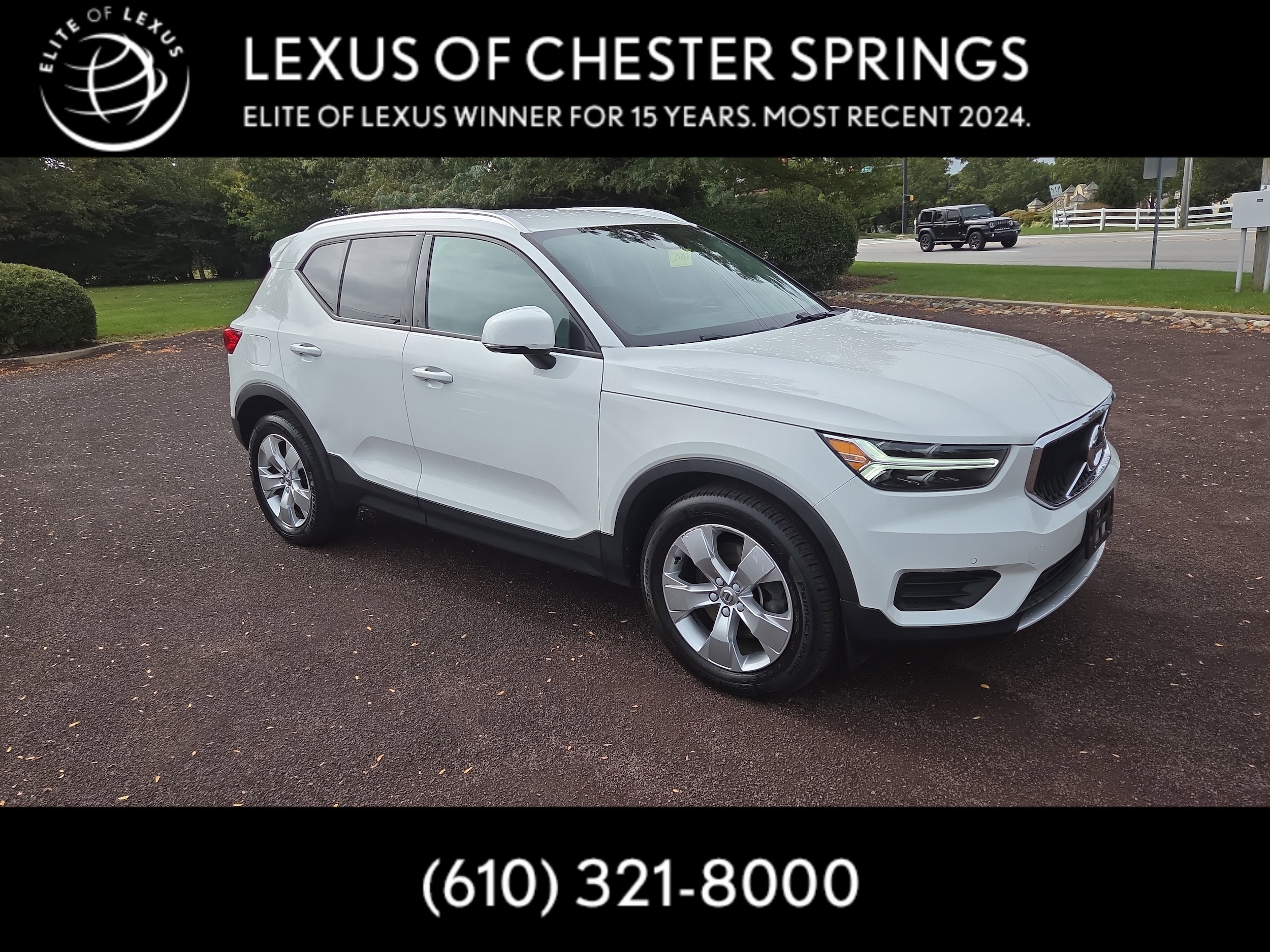 2020 Volvo XC40