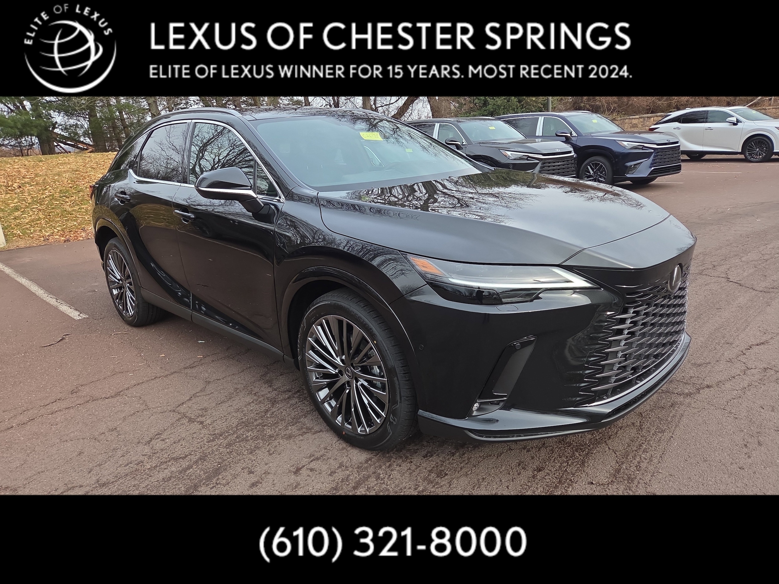 2026 Lexus RX PHEV 450h+'s photo