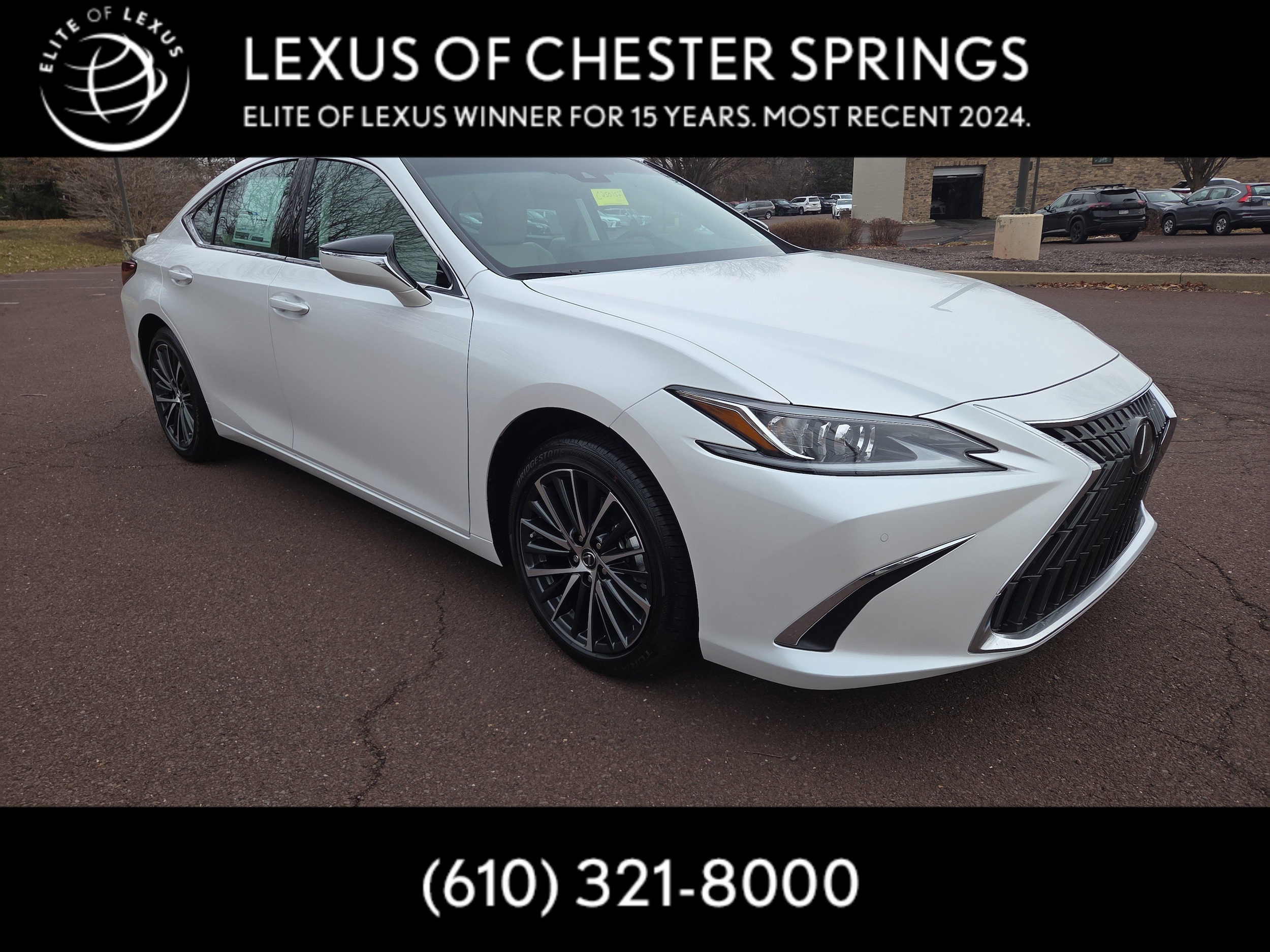 2025 Lexus ES 350's photo