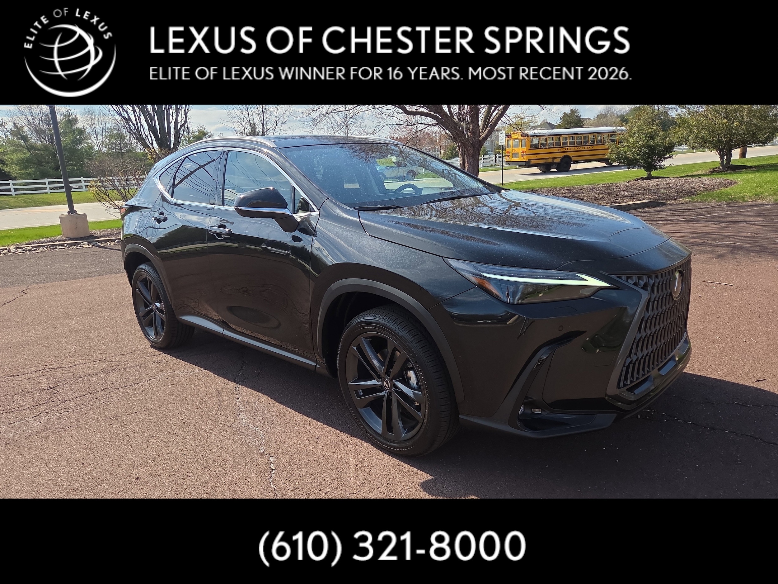 2026 Lexus NX