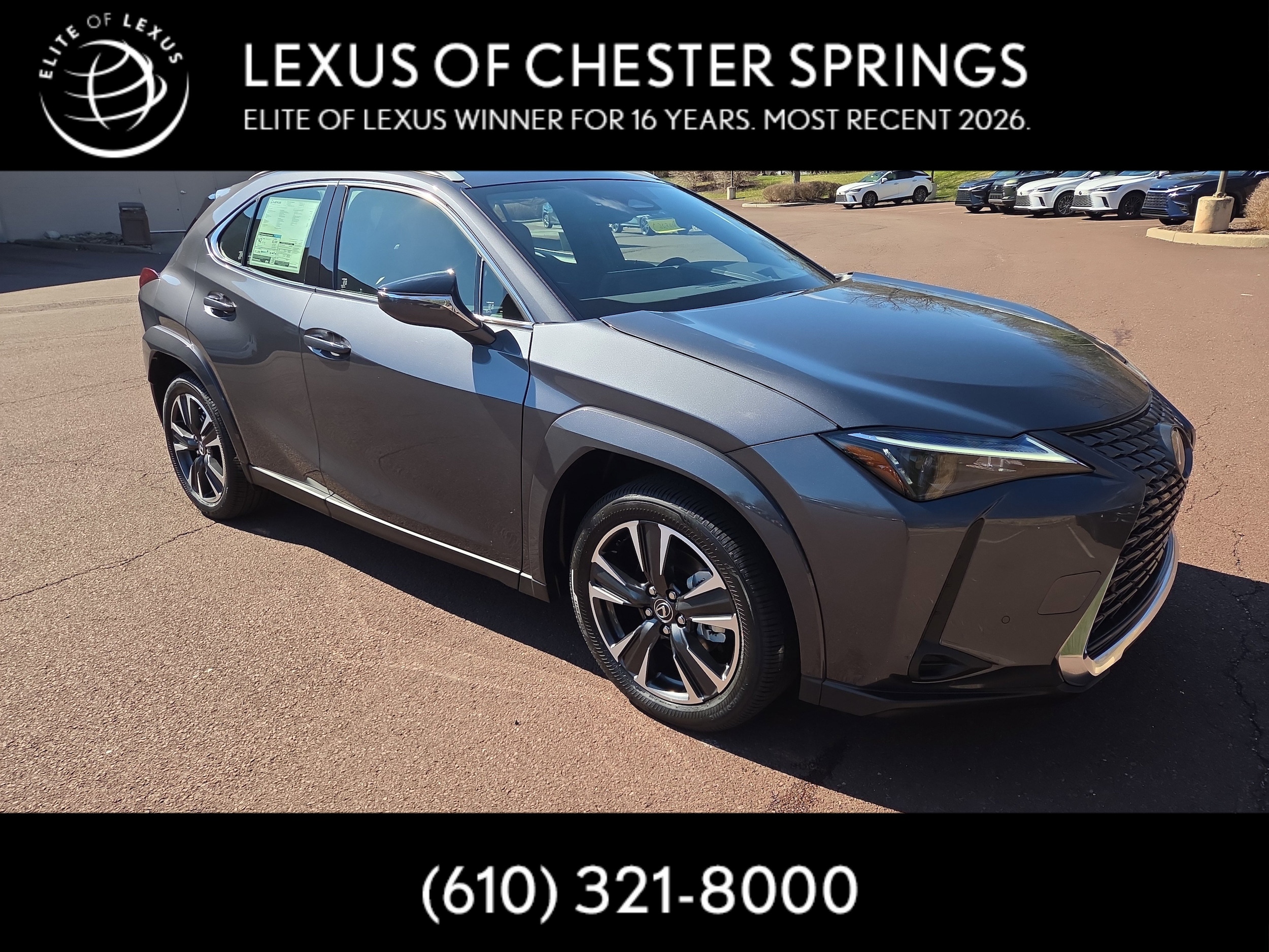 2026 Lexus UX Hybrid 300h Premium