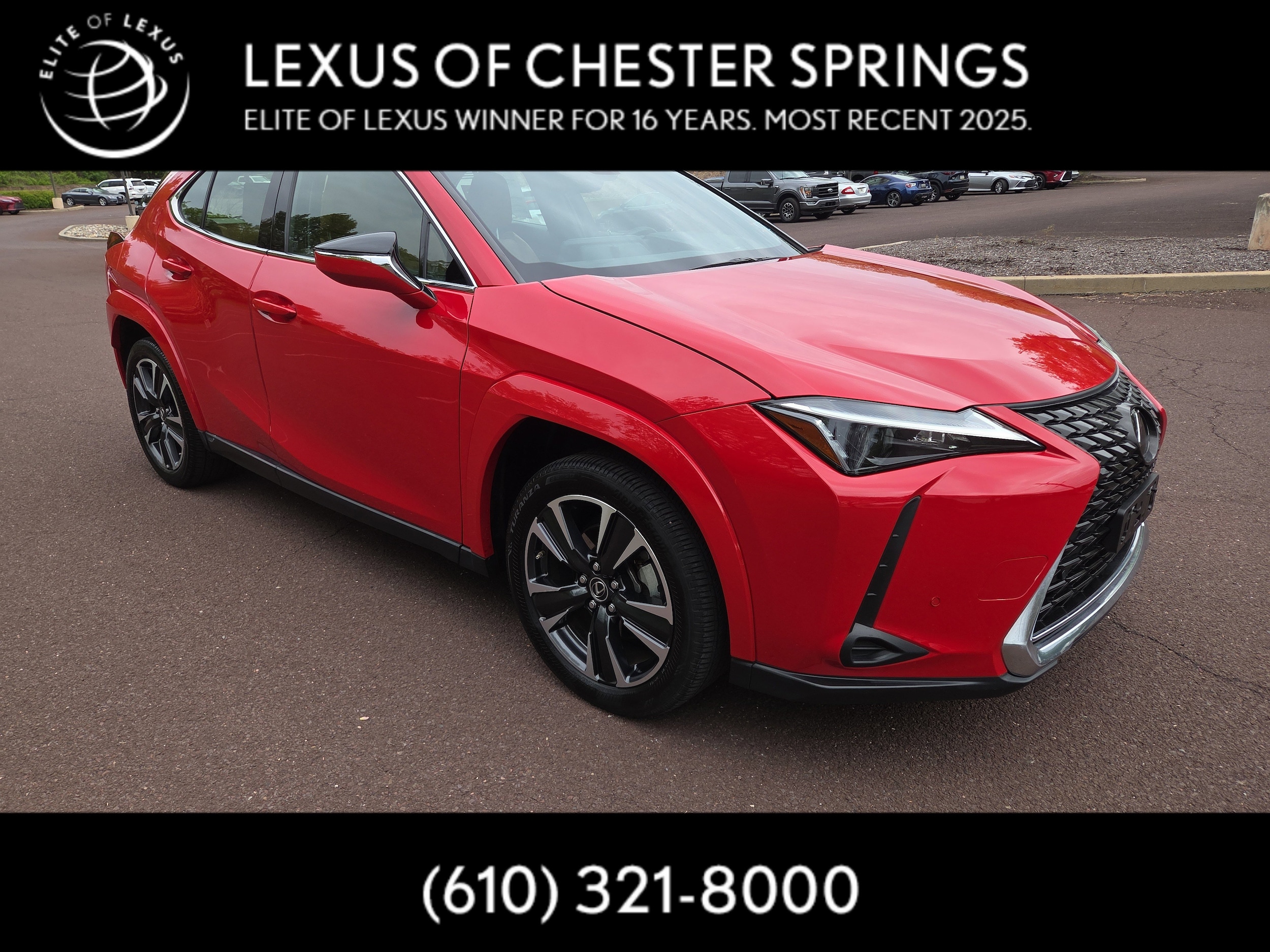 2024 Lexus UX Hybrid