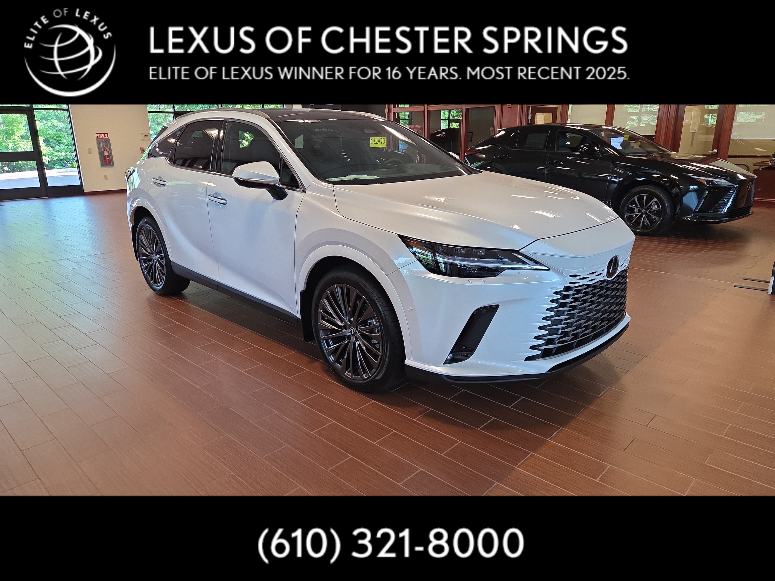 2026 Lexus RX