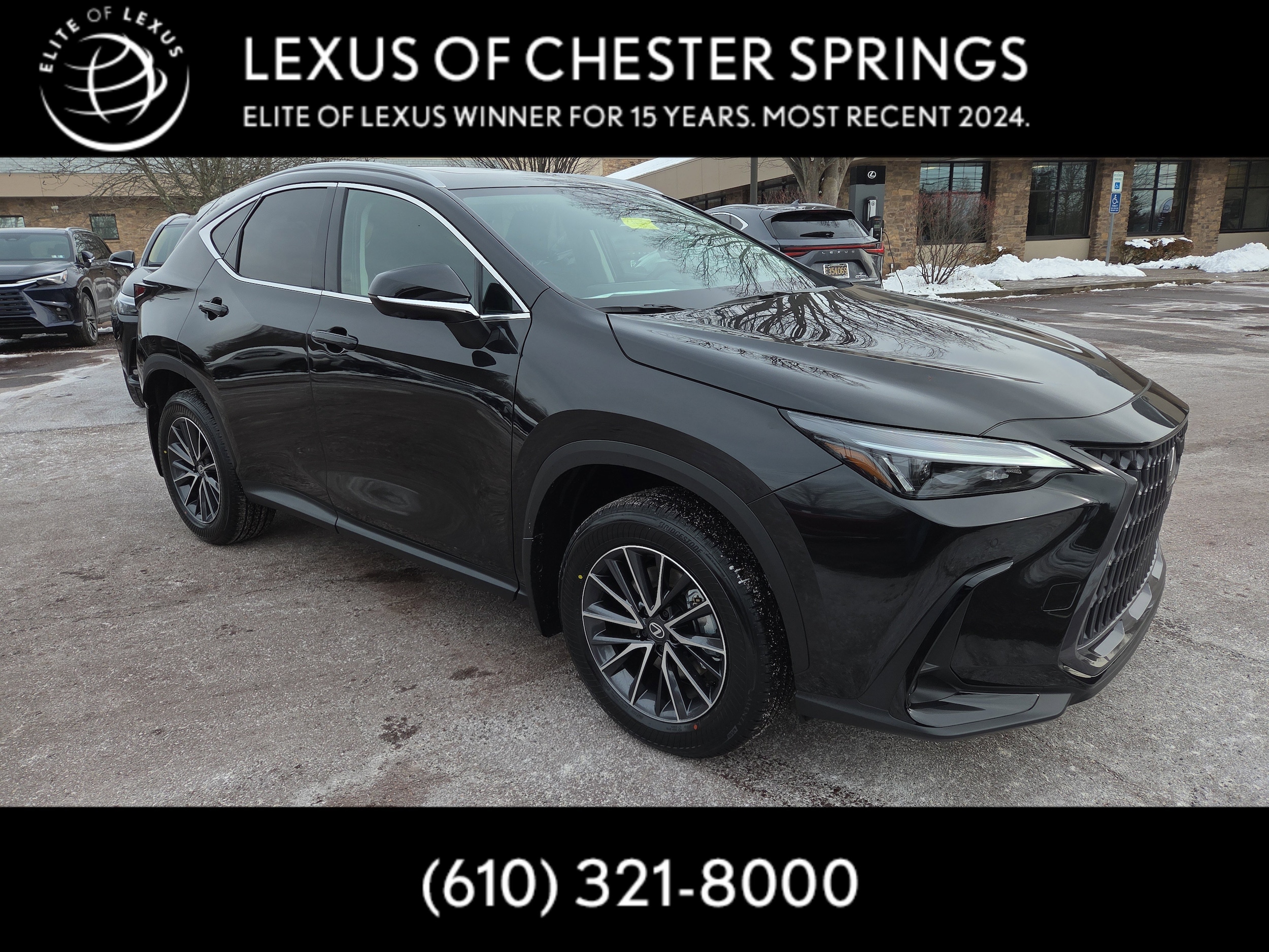 2026 Lexus NX Hybrid 350h's photo