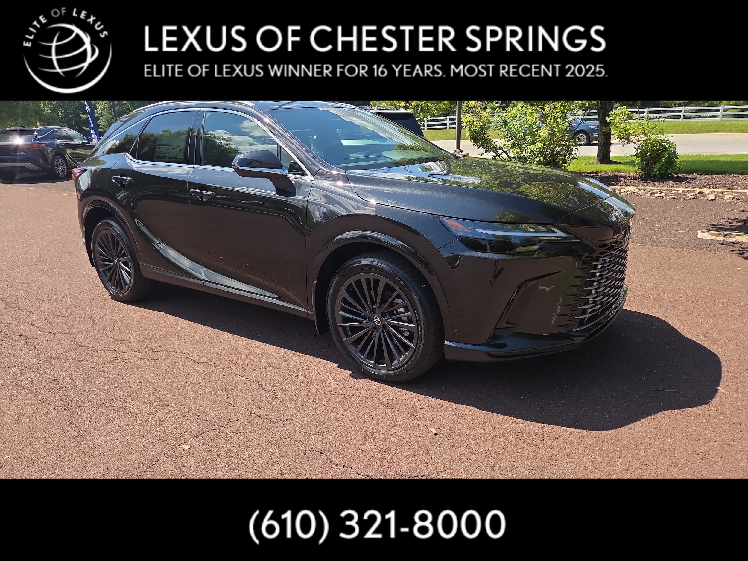 2026 Lexus RX