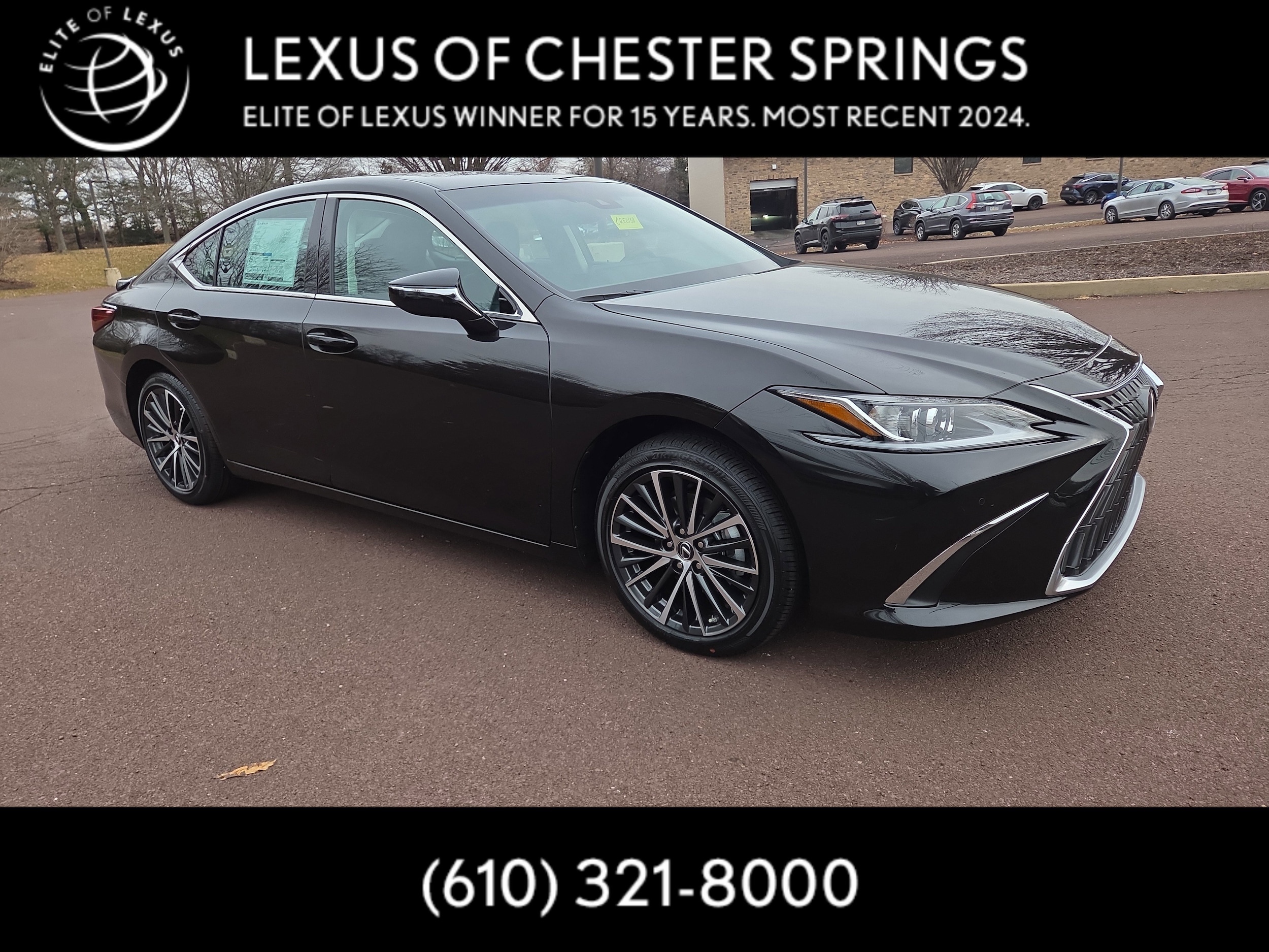 2025 Lexus ES 350's photo