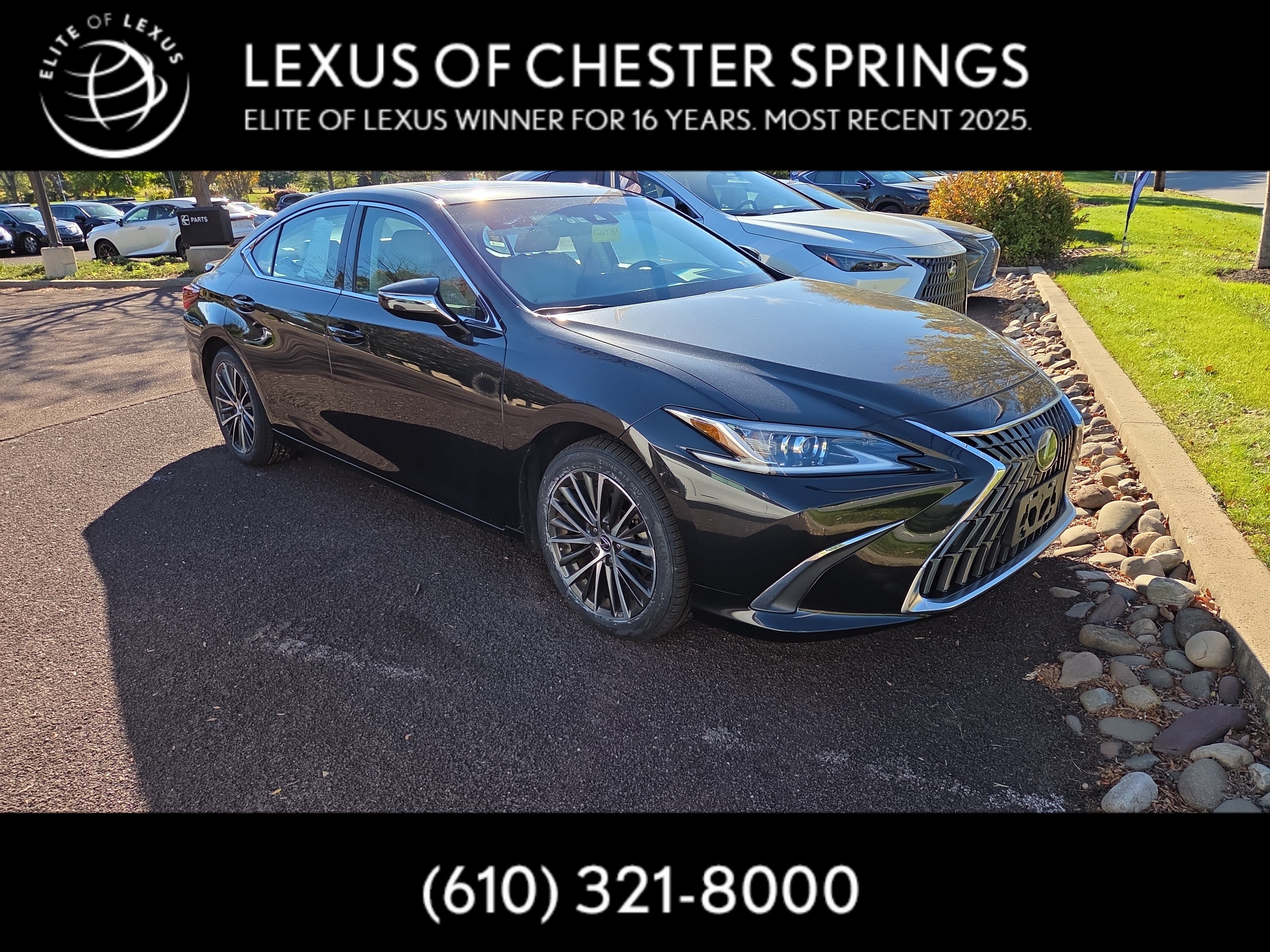 2024 Lexus ES