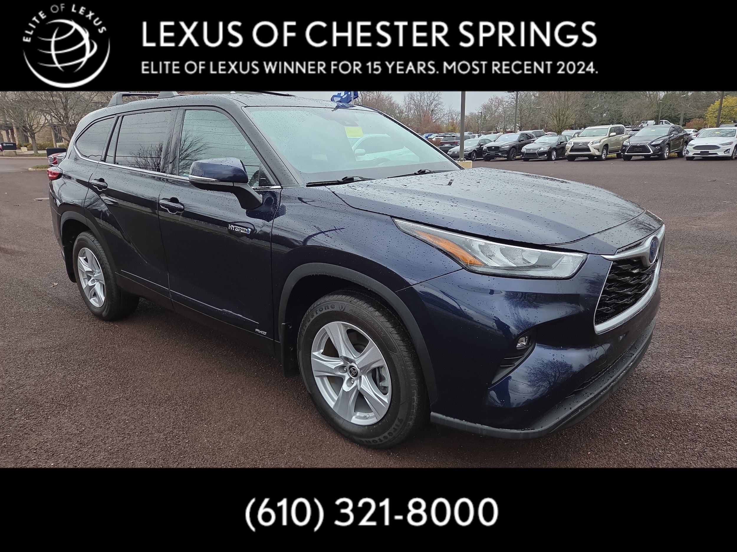 2020 Toyota Highlander LE