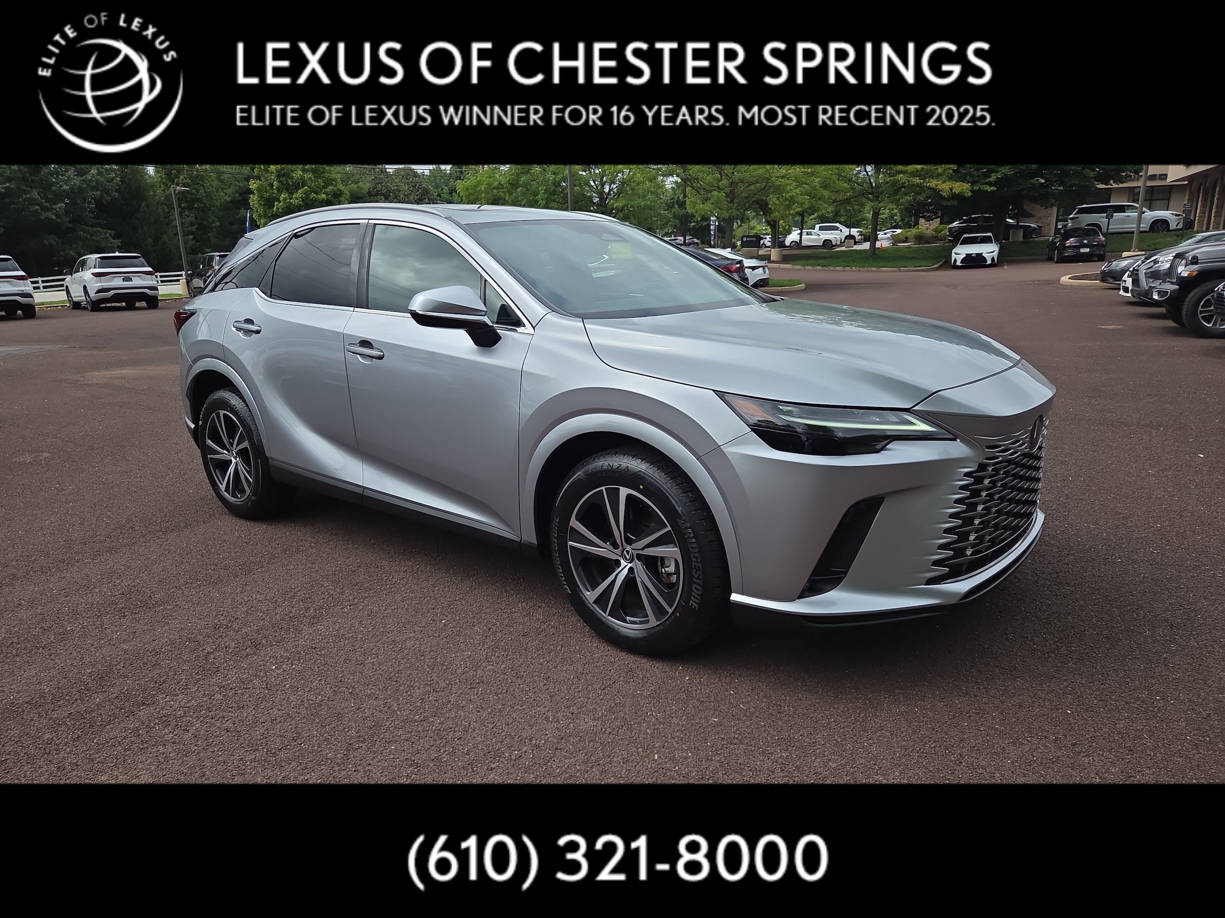 2023 Lexus RX