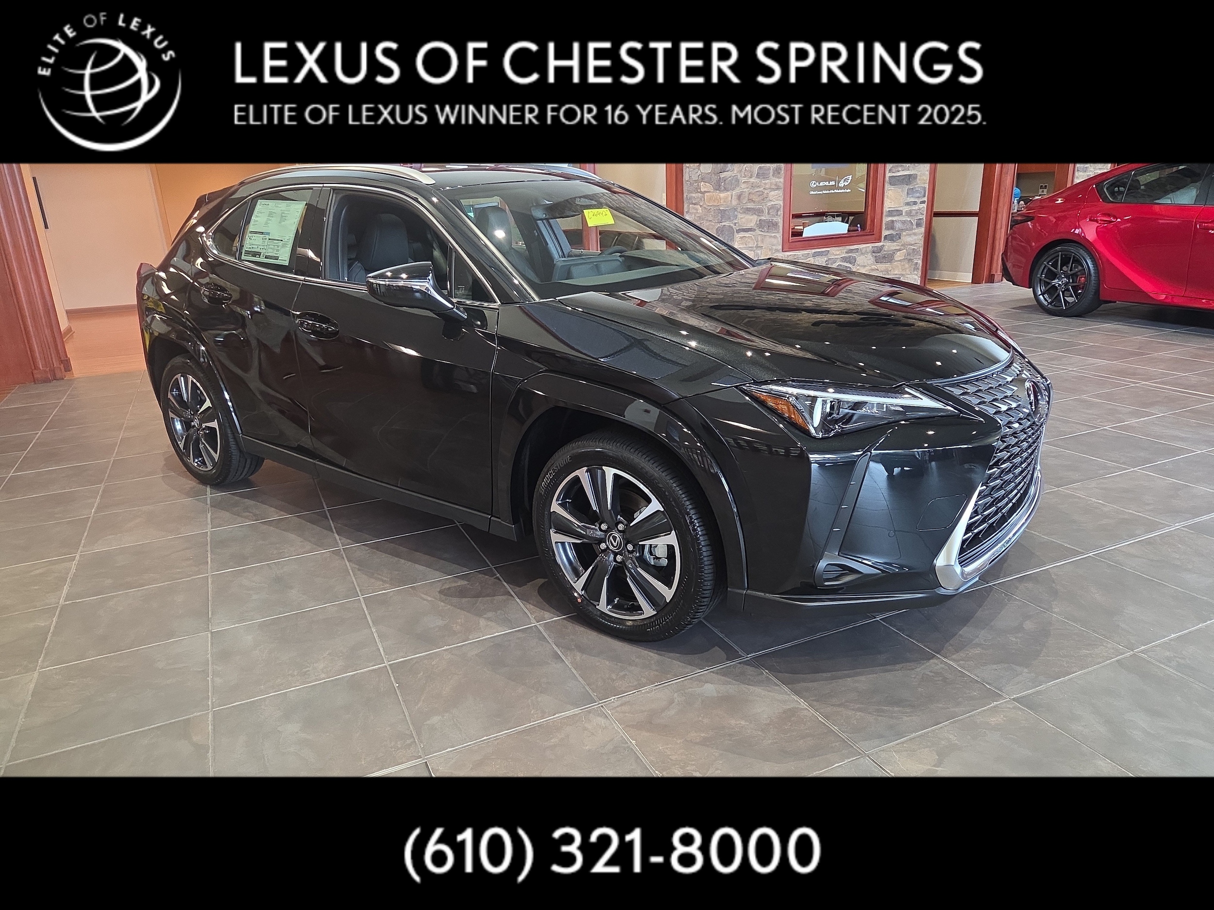 2026 Lexus UX Hybrid 300h Premium