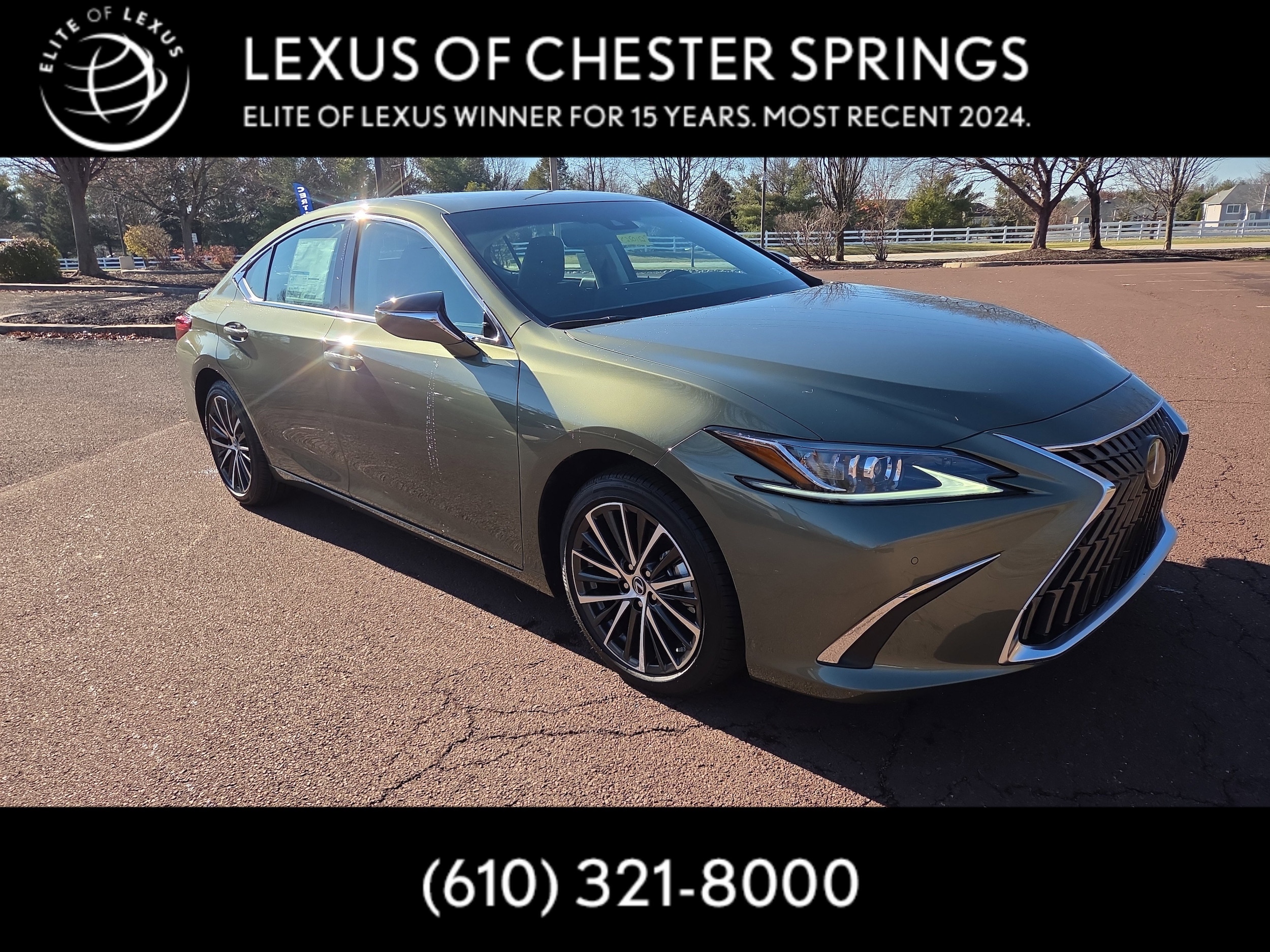 2025 Lexus ES 350's photo