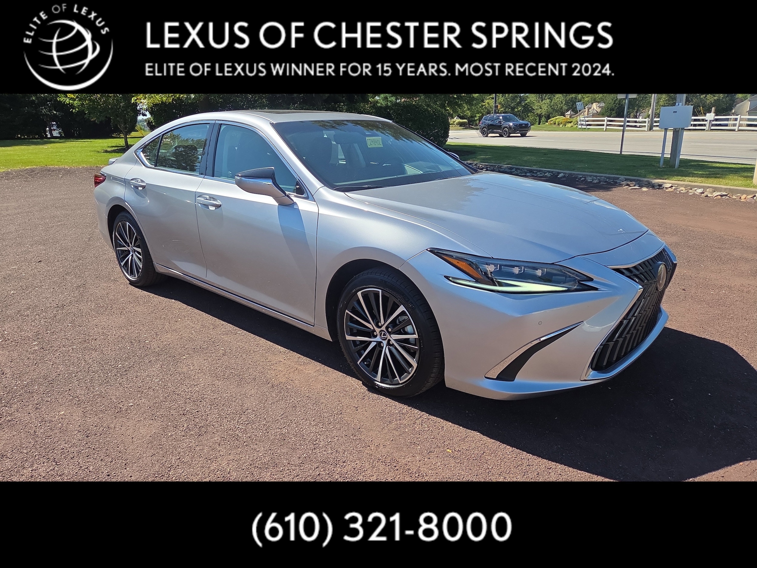 2024 Lexus ES 300h