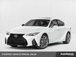  LEXUS IS 350