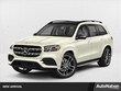  Mercedes-Benz GLS 580