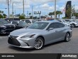 LEXUS ES 300h