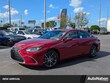  LEXUS ES 300h