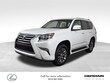 LEXUS GX 460