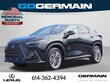  LEXUS NX 350