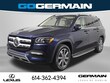  Mercedes-Benz GLS 450