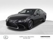 LEXUS ES 300h