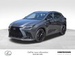 LEXUS NX 350