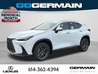  LEXUS NX 450h+