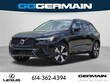  Volvo XC60 Recharge Plug-In Hybrid