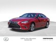 LEXUS ES 300h