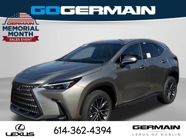 2025 Lexus NX