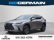  LEXUS NX 350