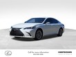 LEXUS ES 300h