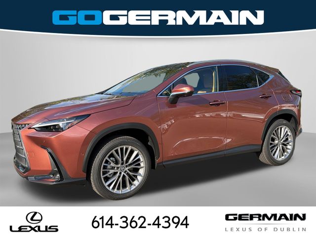 2026 Lexus NX