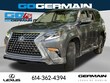  LEXUS GX 460