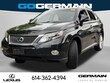  LEXUS RX 450h