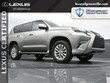 LEXUS GX 460
