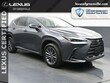 LEXUS NX 250
