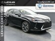 LEXUS UX 250h