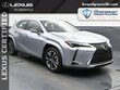 LEXUS UX 250h