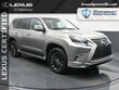 LEXUS GX 460