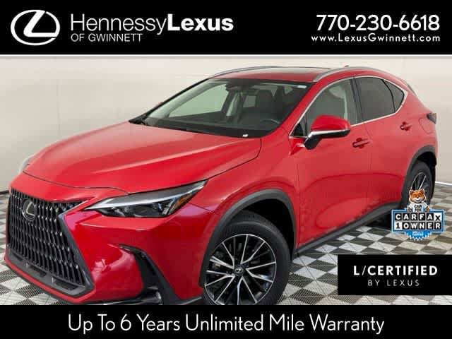 2025 Lexus NX