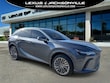  LEXUS RX 450h Plus