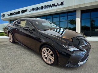 2025 LEXUS RC 300 COUPE