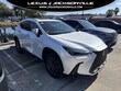  LEXUS NX 350