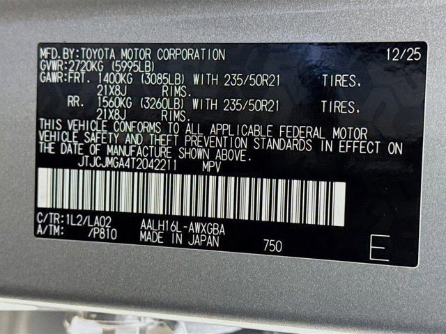 2026 Lexus RX 450h+ Luxury - Photo 24