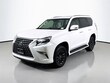  LEXUS GX 460